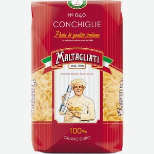 Макароны Maltagliati Кончилье (Conchiglie) №040 450 г