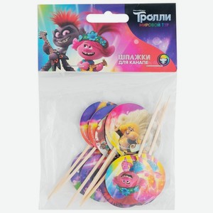 Шпажки Тролли для канапе 8.8см ТР-ШП5 12шт, 12 шт