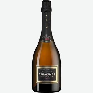 Вино игристое Балаклава Pinot Noir розовое брют 12.5% 0.75л, 750 мл