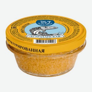 Икра щуки Европром Астраханская структурированная 100 г дизайн упаковки в ассортименте