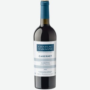 Вино Chateau Tamagne Каберне красное сухое 12.5% 750мл, 750 мл