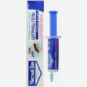 Гель ЧИСТЫЙ ДОМ Универсальная защита 20 мл