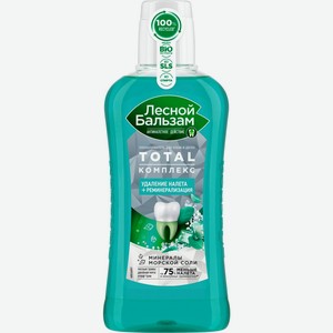 Ополаскиватель для десен ЛЕСНОЙ БАЛЬЗАМ С мятой и экстрактами лесных трав на отваре трав, Россия, 400 мл