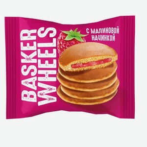 Пирожное Pancake Basker Wheels с малиновой начинкой, 36 г, флоупак