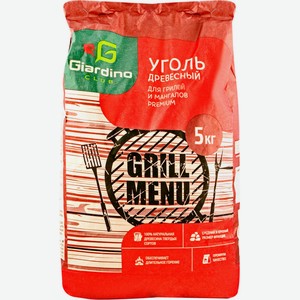 Уголь GIARDINO CLUB премиум 110009, Россия, 5 кг