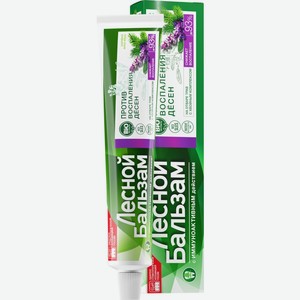 Зубная паста ЛЕСНОЙ БАЛЬЗАМ Экстракт шалфея и алоэ вера на отваре трав лечебно-профилакт, Россия, 75 мл