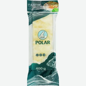 Палтус POLAR филе порционное зам, Россия, 400 г