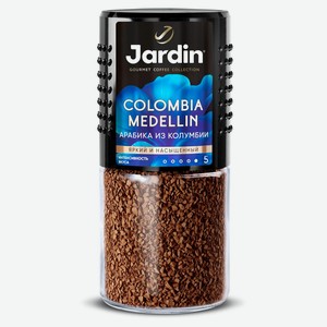 Кофе растворимый Jardin Колумбия Медельин (Colombia Medellin) 95 г