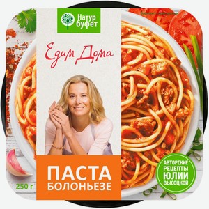 Паста НАТУРБУФЕТ Болоньезе, Россия, 250 г