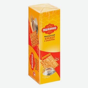 Крекер Яшкино Французский хрустящий с кунжутом, 185 г