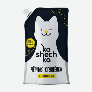 Сгущёнка чёрная с сахаром, 270 г, 6%, БЗМЖ