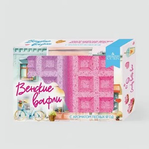 Набор шипучей соли для ванн «Лаборатория Катрин» Венские вафли, 180 г