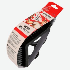 Щетка для чистки гриля «Союзгриль», 1 шт