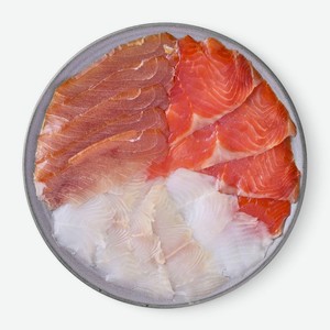 Рыбное ассорти палтус-форель-марлин холодного копчения, 250г