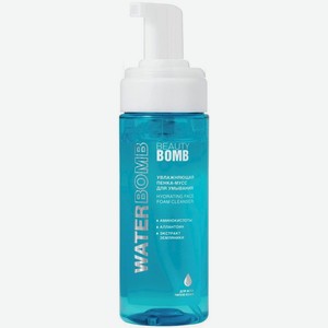 Пенка-мусс для умывания Beauty Bomb Waterbomb, 170мл