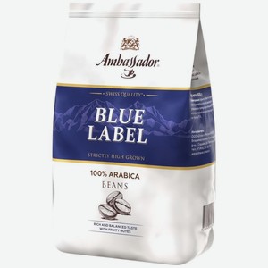 Кофе Ambassador Blue Label среднеобжаренный в зёрнах, 1кг