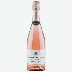 Игристое вино Louis Vallon Cremant de Bordeaux AOC выдержанное розовое брют, 750мл