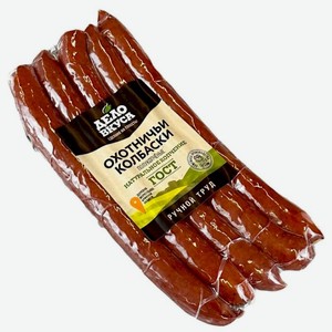 Колбаски полукопчёные Дело Вкуса Охотничьи категории В, кг