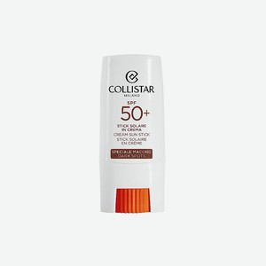 COLLISTAR Стик солнцезащитный для борьбы с пигментацией SPF 50+ Cream Sun Stick, 9 мл