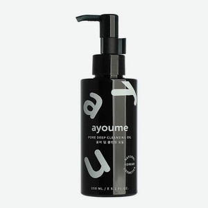 AYOUME Масло гидрофильное для лица очищающее, 150 мл