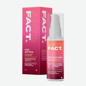 ART&FACT Анти-акне крем-гель для проблемной кожи с глюконолактоном и маслом чайного дерева, 50 мл