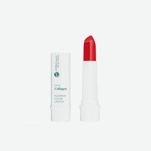 BELL Губная помада HypoAllergenic Vegan Collagen Plumping Color, 004