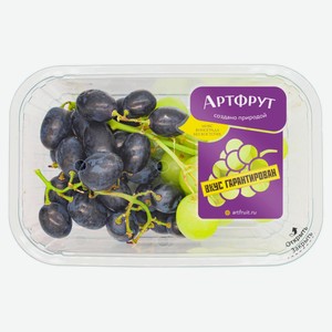 Виноград микс без косточки, 500 г