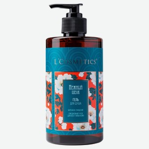 Гель для душа L Cosmetics Нежный шелк бережное очищение, 440 мл