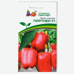 Семена «Агрофирма Партнер» Перец Партнер F1, 5 шт