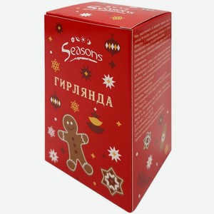 Гирлянда Seasons 5м в ассортименте 1шт., 1 шт