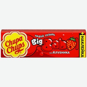 Жевательная резинка Chupa Chups Биг Бабол со вкусом клубники 20г, 20 г