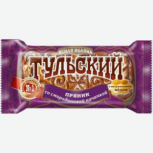 Пряник Ясная Поляна Тульский смородина 130г, 130 г