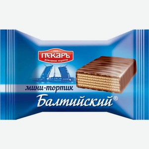 Мини-торт Пекарь Балтийский вафельный, Цена за 100 г