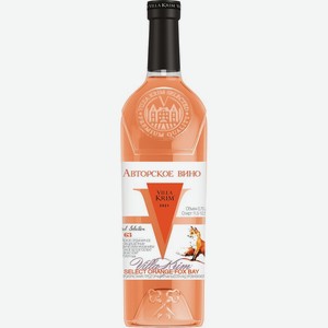 Вино Villa Krim Select orange fox bay белое сухое 11.5-12.5% 0.75л, 750 мл