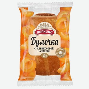 Булочка Ремесленный Хлеб с абрикосовой начинкой 75г, 75 г