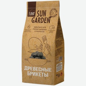 Брикеты Sun Garden древесноугольные 1.8кг, 1.8 кг