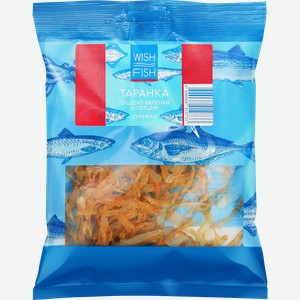Таранка сушено-вяленая WISH FISH Путассу с перцем, стружка, 20г