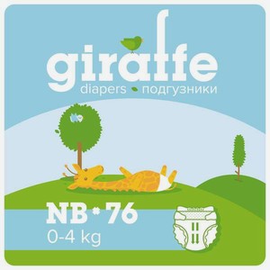 Подгузники LOVULAR Giraffe NB (до 4 кг) 76 шт.