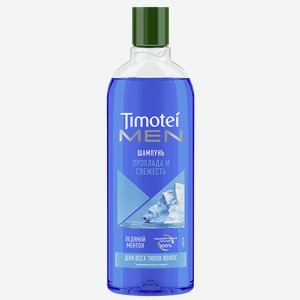 Шампунь ТИМОТЕЙ, Прохлада и свежесть, 400мл