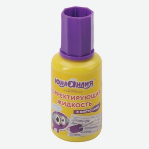 ЮНЛАНДИЯ Корректирующая жидкость с кисточкой 1