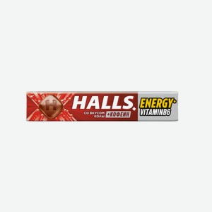 Карамель леденцовая Halls Энергия (Energy) кола с кофеином и витамином В6 25 г