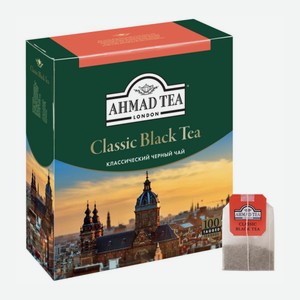 Чай Ahmad Tea черный Классический 100 пакетиков