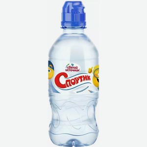 Вода питьевая СВЯТОЙ ИСТОЧНИК СПОРТИК НЕГАЗ. ТУ ПЭТ 0,33Л, 0,33