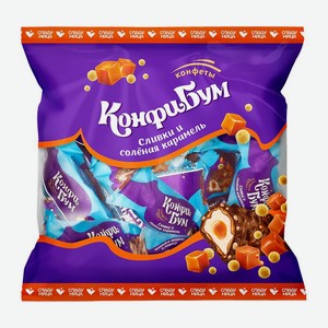 Конфеты Сладуница КонфиБум 180г