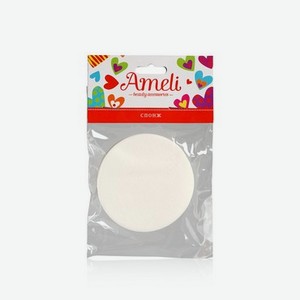 Спонж Ameli для макияжа D5,5см