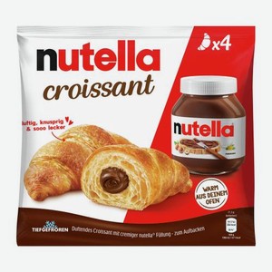Круассаны Croissant с нутеллой Nutella 4шт 340г