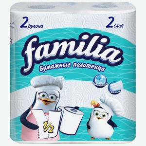 Бумажные полотенца Familia белые, 2 слоя, 2 рулона