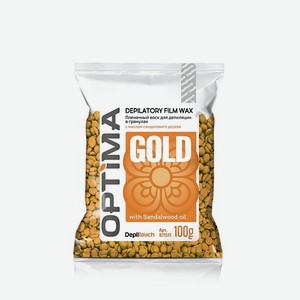 DEPILTOUCH PROFESSIONAL Воск пленочный для депиляции в гранулах GOLD