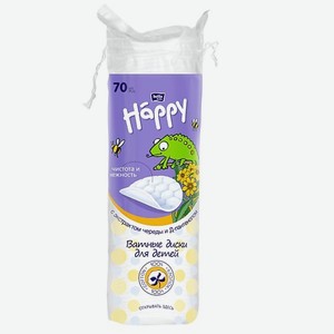 BELLA BABY HAPPY Ватные диски с экстрактом череды и Д-пантенолом 70
