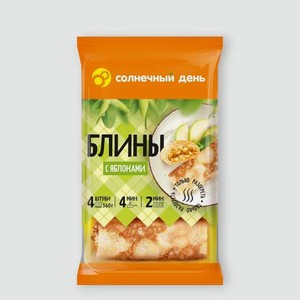 Блинчики «Солнечный день» с яблочной начинкой, 360 г